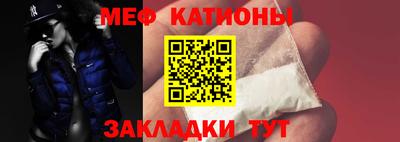 кокаин Бугуруслан