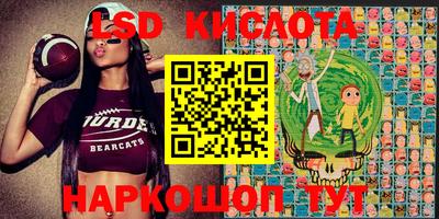синтетический гашиш Будённовск