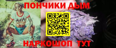 эйфоретик Бузулук