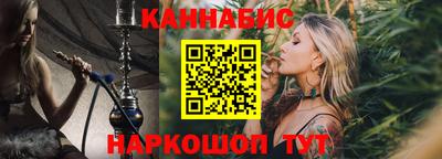 кокаин перу Керчь