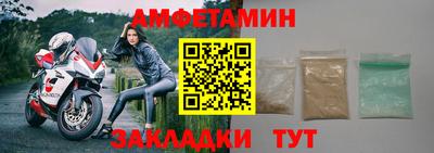 кокаин Бугуруслан