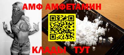 кокаин Бугуруслан