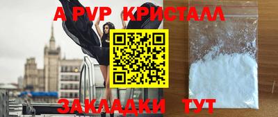 герыч Кизилюрт