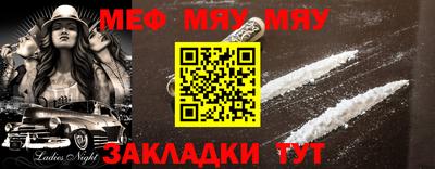 эйфоретик Бузулук