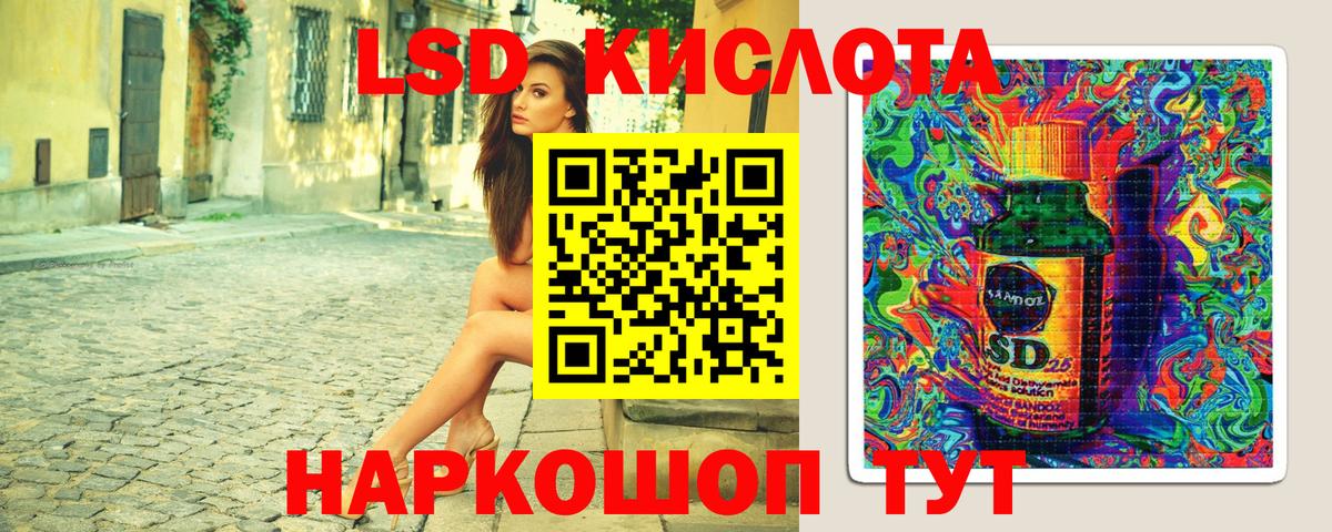 Марихуана  ГАШ  КОКАИН  КОКАИН  NBOMe  Купить закладку  МЕФ   Вход с VPN  Мелеуз  Бошки Шишки 